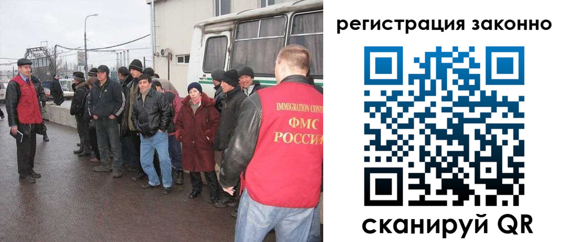 где прописаться в Кандалакше